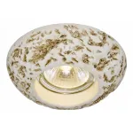 Встраиваемый светильник Arte Lamp Pezzi A5201PL-1WC