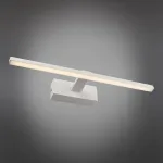 Бра Omnilux Bresso OML-24101-08 от ImperiumLoft