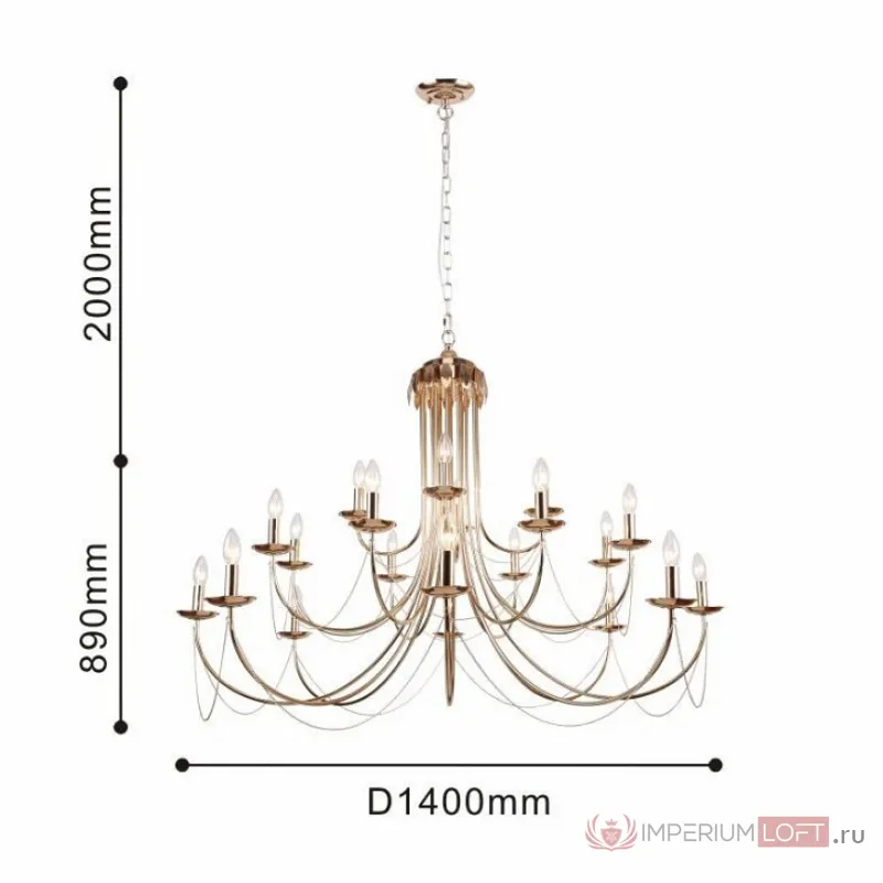Подвесная люстра F-promo Plini 2591-20P от ImperiumLoft