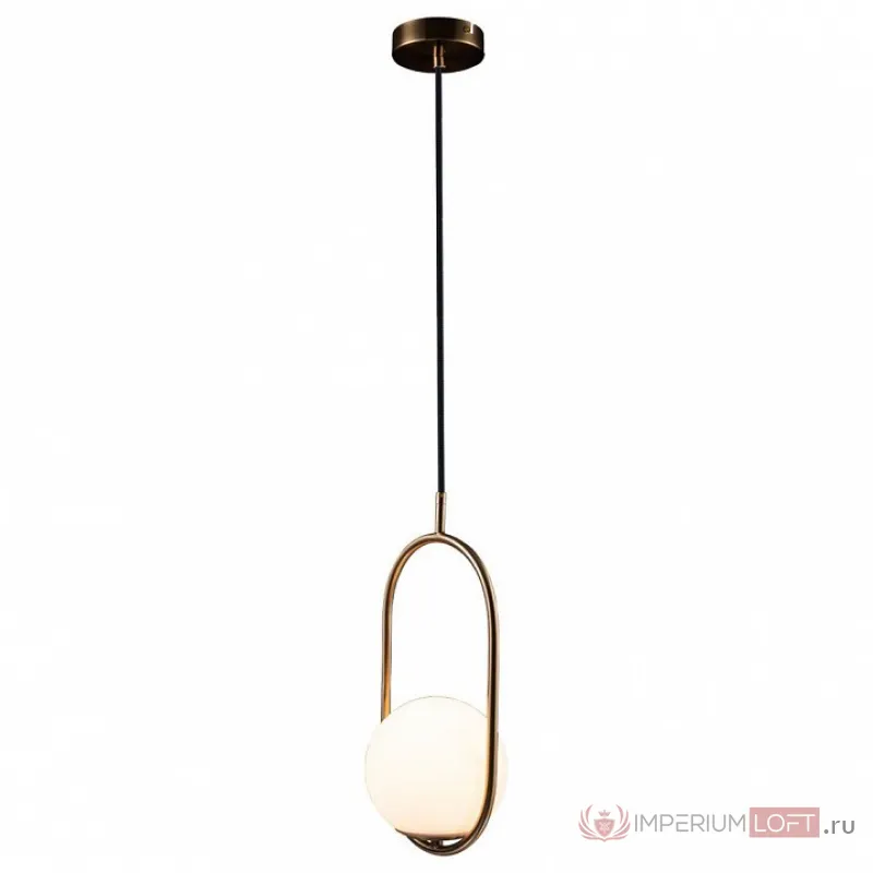 Подвесной светильник Loft it Glob LOFT2595-A Цвет плафонов белый Цвет арматуры медь от ImperiumLoft