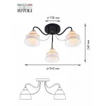 Потолочная люстра Rivoli Karola Б0049205 