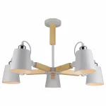 Люстра на штанге Arte Lamp 7141 A7141PL-5WH 