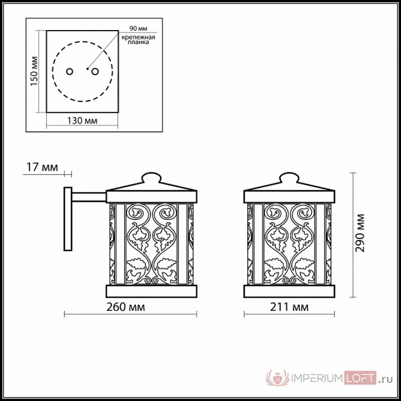 Светильник на штанге Odeon Light Kordi 2286/1W Цвет арматуры коричневый Цвет плафонов белый от ImperiumLoft