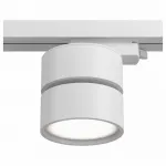 Накладной светильник Maytoni Track lamps 2 TR007-1-12W3K-W Цвет арматуры белый Цвет плафонов белый