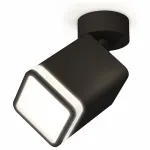 Спот Ambrella Techno Spot 146 XM7813021 Цвет плафонов черный