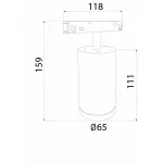 Накладной светильник Elektrostandard Slim Magnetic 85506/01 белый/серебро