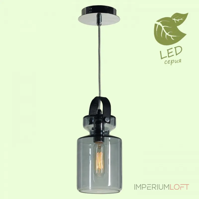 Подвесной светильник Lussole Brighton GRLSP-9639 