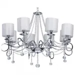 Подвесная люстра MW-Light Федерика 83 684010208 Цвет арматуры хром Цвет плафонов белый от ImperiumLoft