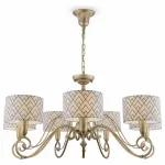Подвесная люстра Lamp4You Modern 9 E3-07-H-LMP-Y-16 Цвет арматуры золото Цвет плафонов черно-белый от ImperiumLoft