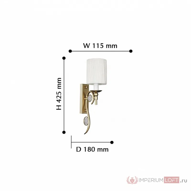 Бра Favourite Lietta 2493-1W Цвет арматуры латунь Цвет плафонов белый от ImperiumLoft
