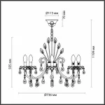 Подвесная люстра Odeon Light Versia 4977/8 от ImperiumLoft