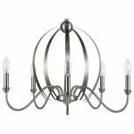 Подвесная люстра Vele Luce Artemis 742 VL4115P05 Цвет арматуры никель от ImperiumLoft