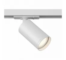 Трековый светильник Technical TR020-1-GU10-W