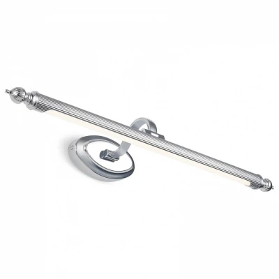 Подсветка для картин Favourite Artifex 2434-2W