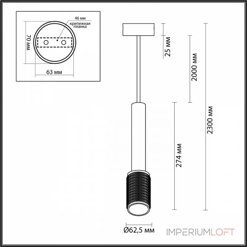 Подвесной светильник Odeon Light Mehari 4238/1 Подвесной светильник Odeon Light Mehari 4238/1