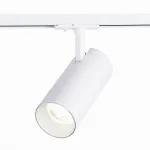 Светильник на штанге ST-Luce Mono ST350.536.30.24 Цвет плафонов белый Цвет арматуры белый