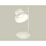 Настольная лампа офисная Ambrella XB XB9801100 от ImperiumLoft
