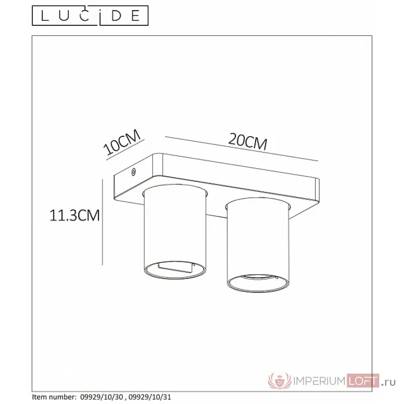 Спот Lucide 09929/10/30 от ImperiumLoft