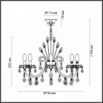 Подвесная люстра Odeon Light Versia 4977/8 от ImperiumLoft