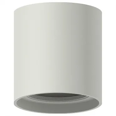 Накладной светильник Ambrella Diy Spot C7724 SGR серый песок D95*H100mm MR16 GU5.3 Цвет арматуры серый Цвет плафонов серый