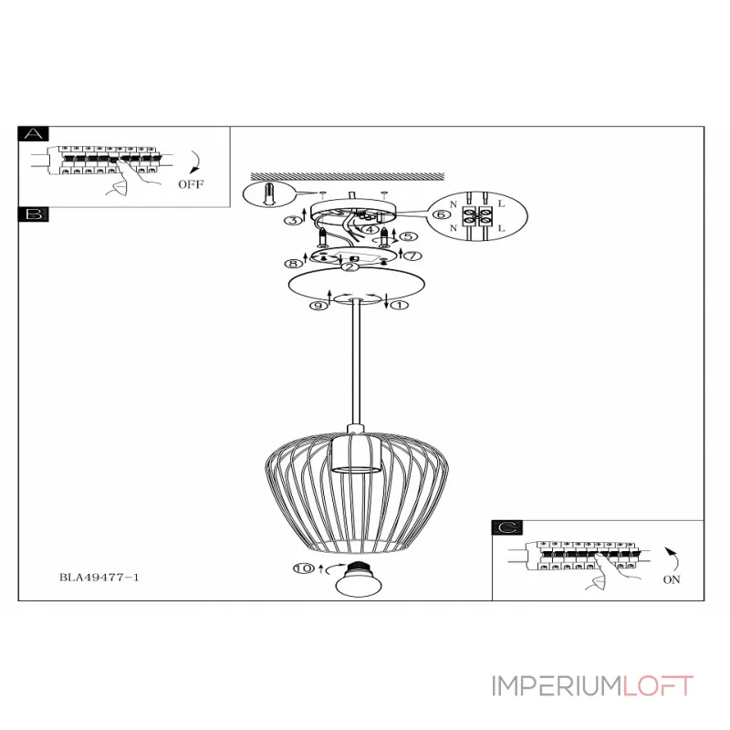 Подвесной светильник Eglo ПРОМО Newtown 49477 