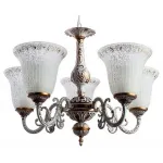 Люстра на штанге Arte Lamp Delizia A1032LM-5WG 