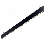 Подвесной светильник Ideal Lux Linus LINUS SP BK 4000K 