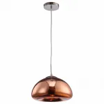 Подвесной светильник Arte Lamp Swift A8041SP-1RB 