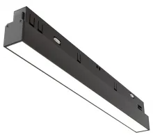 Трековый светильник Technical TR030-4-12W3K-WW-DS-B