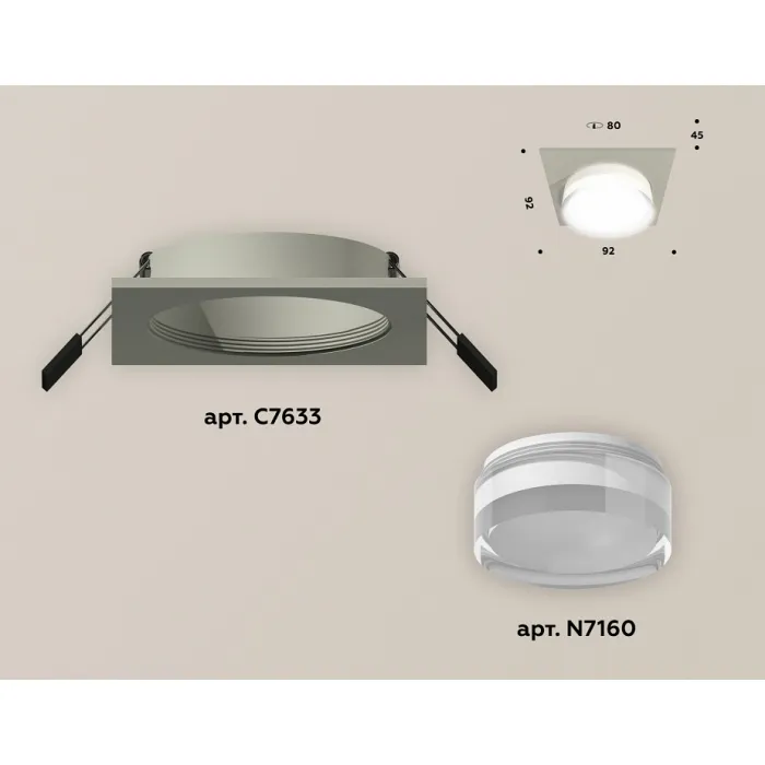 Встраиваемый светильник Ambrella Xc633 1 XC7633040 Цвет плафонов белый от ImperiumLoft