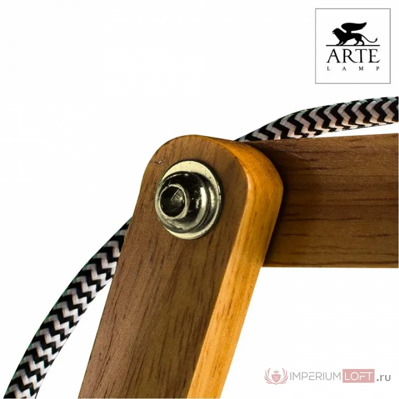Подвесная люстра Arte Lamp Pinocchio A5700LM-5WH Цвет арматуры белый Цвет плафонов белый от ImperiumLoft