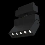 Светильник на штанге Maytoni Track lamps TR015-2-10W4K-B Цвет арматуры черный Цвет плафонов черный от ImperiumLoft