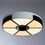 Потолочный светильник Arte Lamp Multi-Piazza A8083PL-6WH
