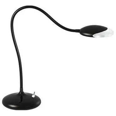 Настольная лампа офисная Horoz Electric Buket HRZ00000707 Цвет арматуры черный Цвет плафонов черный