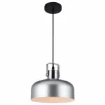 Подвесной светильник Hiper Chianti H092-7 