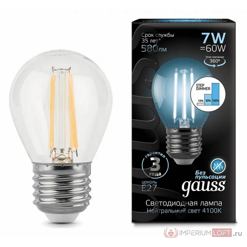 Лампа светодиодная Gauss LED Filament Globe E27 7Вт 4100K 105802207-S от ImperiumLoft