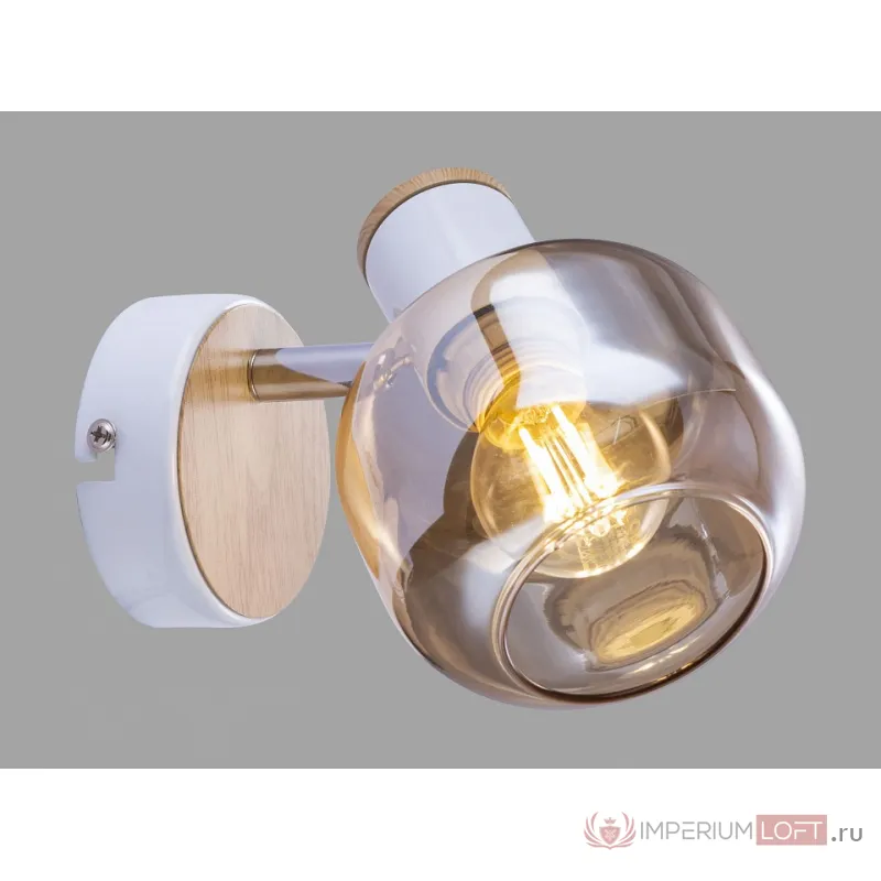 Спот Rivoli Kalisto Б0047090 от ImperiumLoft