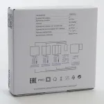 Выключатель беспроводной двухклавишный Feron Tm 82 41726 от ImperiumLoft