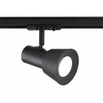 Трековый светильник Ambrella GL GL5151