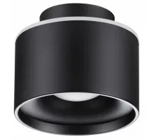 Накладной светильник Novotech Giro 358971