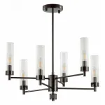 Люстра на штанге Lumion Kamilla 5275/6C от ImperiumLoft