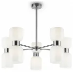 Люстра на штанге Freya Savia FR5203PL-10CH от ImperiumLoft