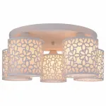 Потолочная люстра Arte Lamp Traforato A8349PL-5WH 