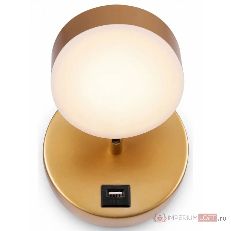 Бра Freya LED FR10010CW-L6MG Цвет арматуры золото Цвет плафонов золото от ImperiumLoft