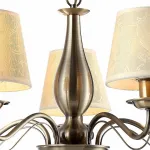 Подвесная люстра Arte Lamp 9368 A9368LM-5AB 