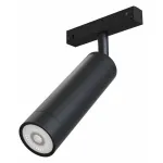 Светильник на штанге Maytoni Track lamps TR019-2-7W4K-B Цвет арматуры черный Цвет плафонов черный