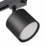 Трековый светильник Lightstar Rullo R1T3487