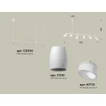 Подвесной светильник Ambrella XB XB9005550