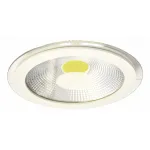 Встраиваемый светильник Arte Lamp Raggio A4205PL-1WH