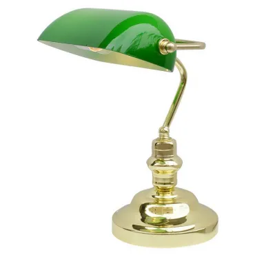 Настольная лампа офисная Arte Lamp Banker A2491LT-1GO Цвет арматуры золото Цвет плафонов зеленый